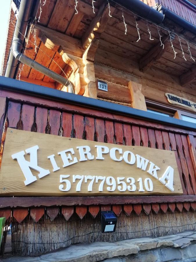Apartamenty Kierpcowka Косьцелісько Екстер'єр фото